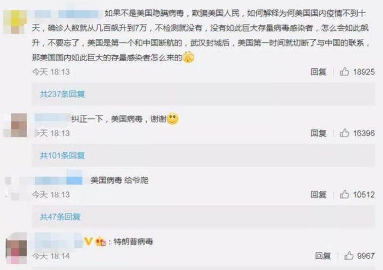 QQ圖片20200326234329.jpg