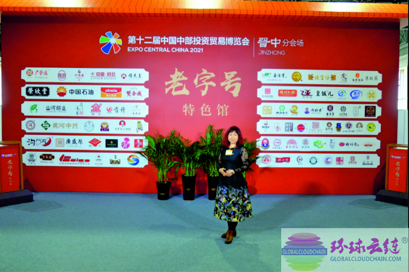 QQ圖片20210523234220.jpg