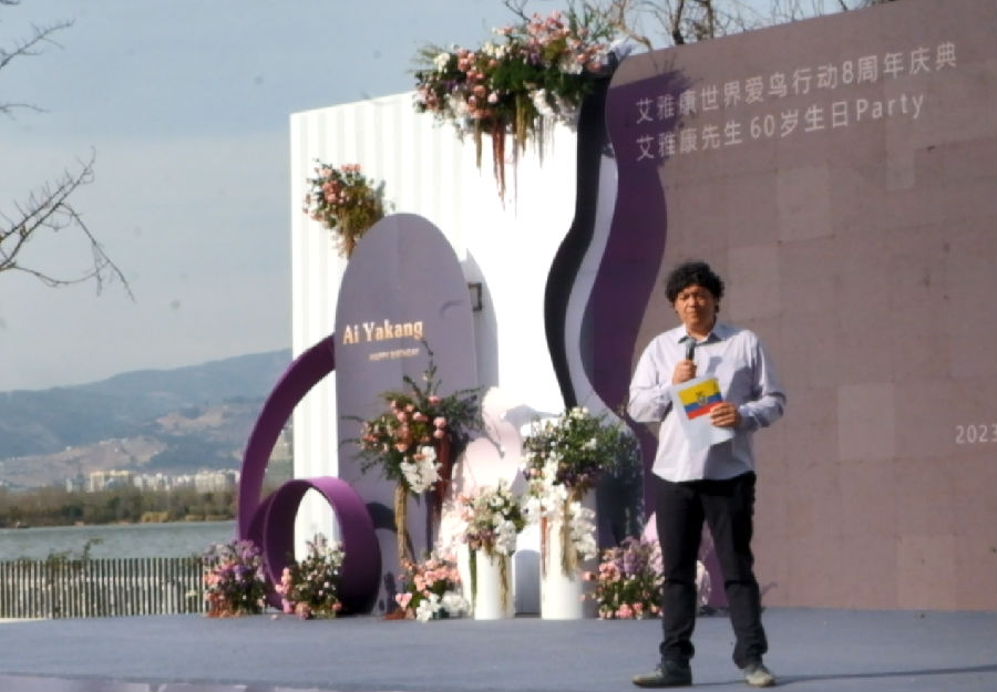 QQ圖片20230312233543.png