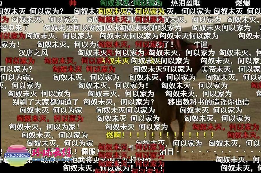 微信圖片_202506192304511.jpg